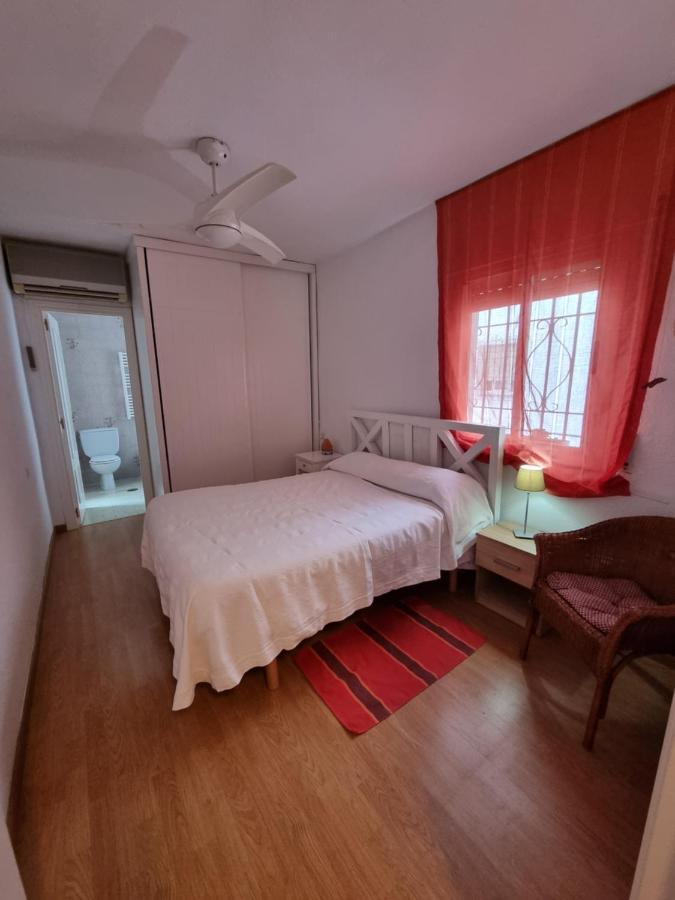 Appartement Apartamento Entre Patios San Basilio à Cordoue Extérieur photo