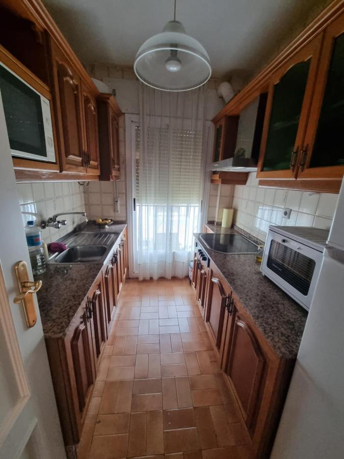 Appartement Apartamento Entre Patios San Basilio à Cordoue Extérieur photo