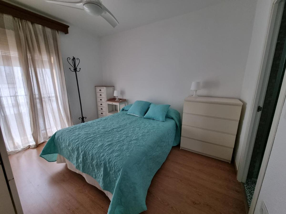 Appartement Apartamento Entre Patios San Basilio à Cordoue Extérieur photo